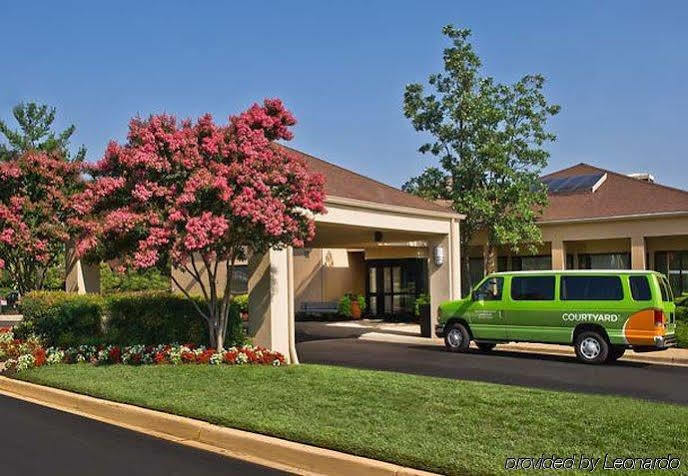 Courtyard By Marriott New Carrollton Landover Kültér fotó